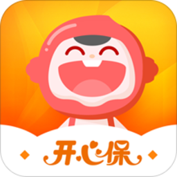 恐怖邻居游戏 Logo