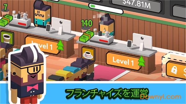放置咖啡店修改版(coffeecorp) 游戏截图